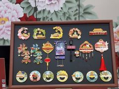 -北京广安门维景国际大酒店