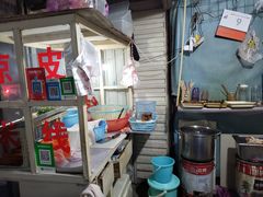 -老字号手工凉皮米线(和平小区店)