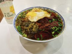 -永丰面馆(汉口路店)