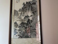 -蒋氏故居