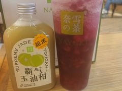 -奈雪的茶(凯德新都心店)