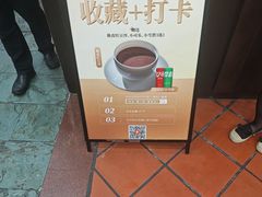 -味友·厦门味(集美店)
