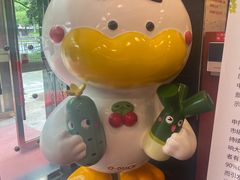 -全聚德(常州店)