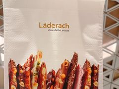 -Laderach 莱德拉(上海环贸iapm店)