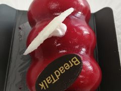 -面包新语(KKMALL京基店)