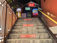 -解家河南菜(金水路店)