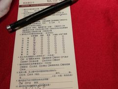 -王品牛排(佛山南海万科广场店)