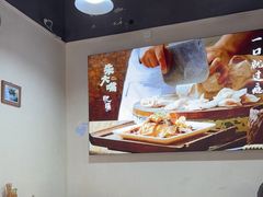-朱大嘴肥肠血旺(福字街店)