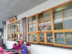 -常鲜德乐购迎桂馒头店(麻巷公寓店)