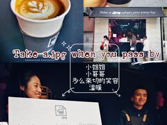 -JPG coffee(广州体育西店)