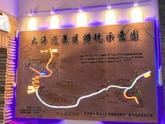 -哈密雅丹大海道景区