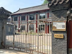 -护国法轮寺