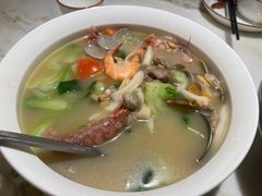 -龙虾酒吧扒房(宁波香格里拉店)