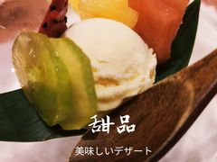 -町家Machiya(泰府·名邸店)