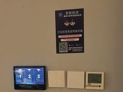 -华夏良子·足道SPA艾灸(翠微店)