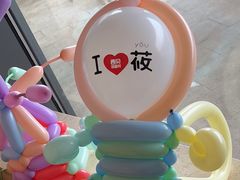 -西贝莜面村(金隅嘉品mall店)