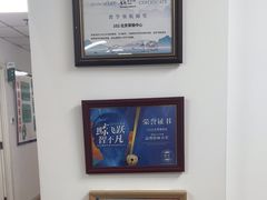 -鲸智学程素养中心(翠微大成路校区)