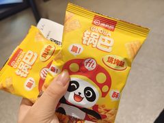 -海底捞火锅(珠影星光城夜宵主题店)