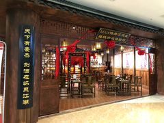 -MAX伯爵沉浸式超级游戏体验馆·实景桌游·剧本杀(小时代店)