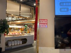 -陆小年创意自助料理(宿迁吾悦店)