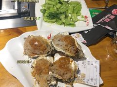 -牛上牛吊炉烧烤(红旗大街店)