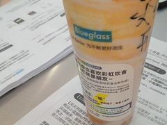 -Blueglass酸奶(财富购物中心店)