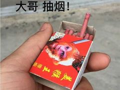 -丘艳豆花饭(国泰广场店)