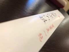 -成都你六姐·牛肉冒菜(城市集市合生汇店)