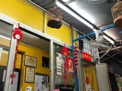 门面-小梁哥云吞面(黄贝岭店)