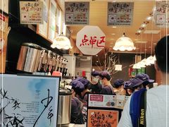 -茶颜悦色(登高路上店)