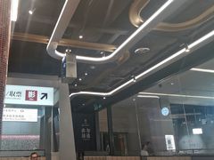 -敏华冰厅(平安金融中心店)