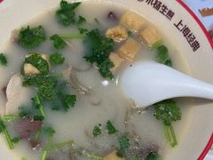 -小杨生煎(香港名都店)