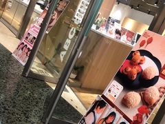 -ABC Cooking Studio(上海环球金融中心店)
