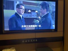 -蓉府金足印象(清江西路店)