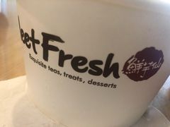 -鲜芋仙(太原街万达店)