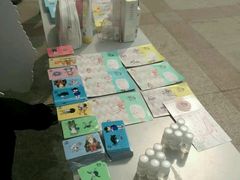 -南京邮电大学(仙林校区)