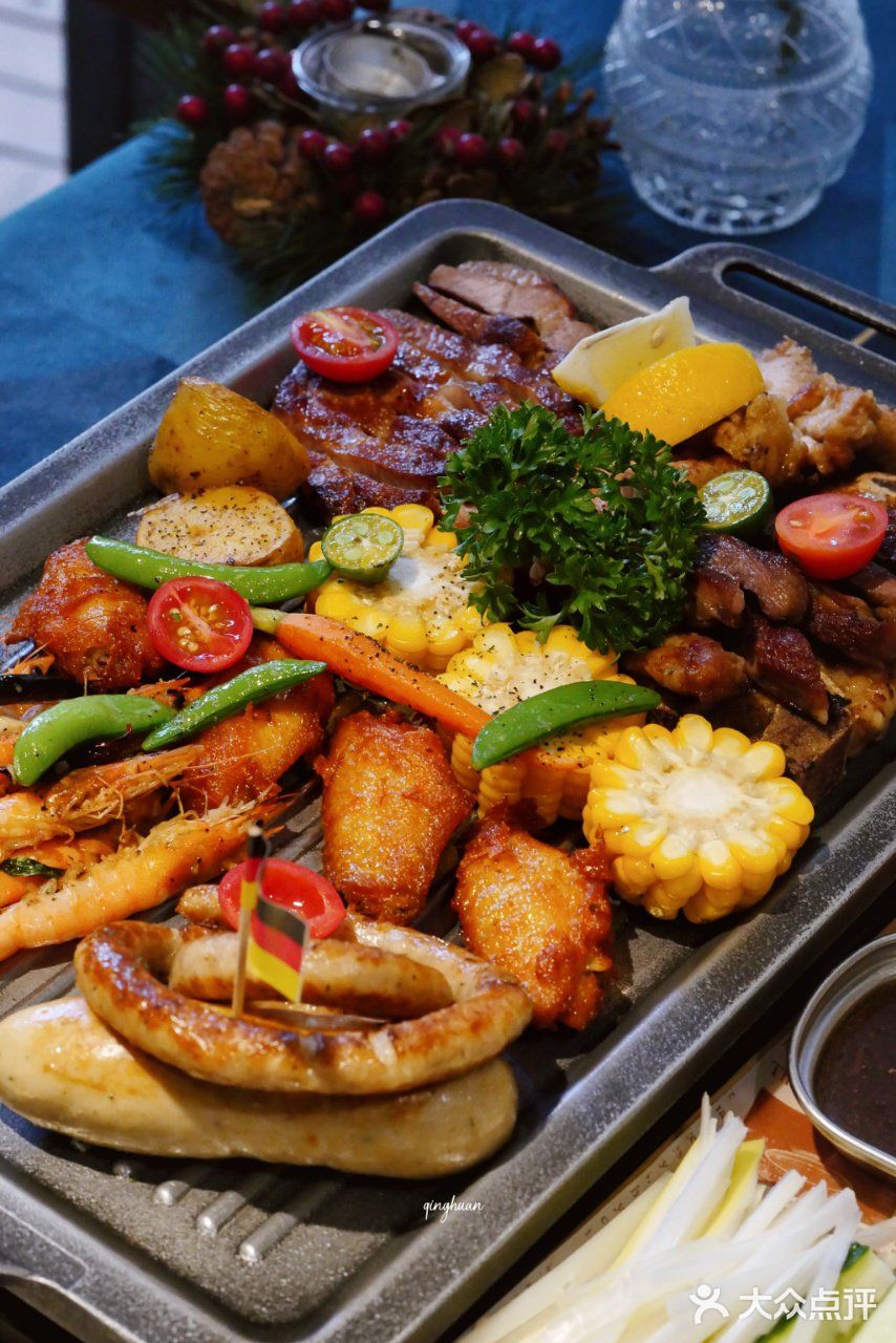 烤肉盛宴，就在又见马甲德国西餐厅!