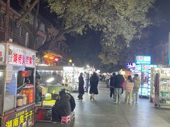 -鼓楼夜市