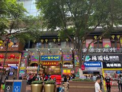 -八一路好吃街(雨田商务大厦店)