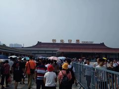 -珠海拱北口岸
