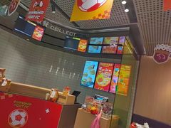 -麦当劳(徐汇漕溪北路百脑汇店)