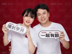 -海马体照相馆(义乌之心店)