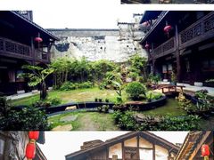 -南山植物园