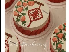 -star party cake创意网红生日蛋糕(北碚店)