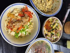-万三面馆(青龙正街太古里店)