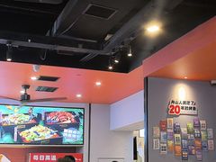 -里岛烤鱼(东港凯虹广场店)