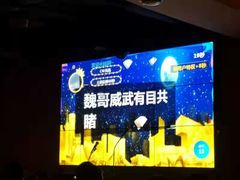 -阿卡贝拉音乐汇(印象城店)