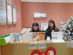 -海马体照相馆(重庆爱琴海购物公园店)