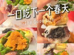 -沈大成(南京东路店)