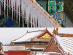 -故宫博物院(故宫)